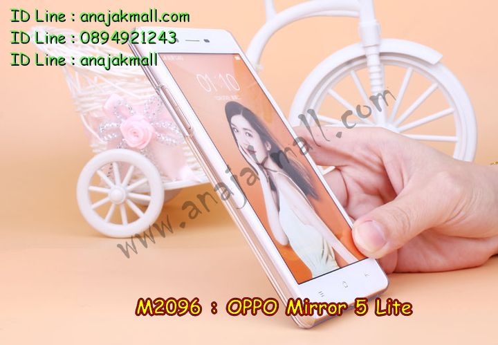 เคสสกรีน oppo mirror5 lite,รับสกรีนเคส oppo mirror5 lite,เคสประดับ oppo mirror5 lite,เคสหนัง oppo mirror5 lite,เคสฝาพับ oppo mirror5 lite,เคสประกบหัวท้าย oppo mirror5 lite,ยางกันกระแทก oppo mirror5 lite,เครสสกรีนการ์ตูน oppo mirror5 lite,โรบอทกันกระแทก oppo mirror5 lite,ไอรอนแมนกันกระแทก oppo mirror5 lite,oppo mirror5 lite เคสประกบหัวท้าย,กรอบยางกันกระแทก oppo mirror5 lite,เคสหนังลายการ์ตูน oppo mirror5 lite,เคสพิมพ์ลาย oppo mirror5 lite,เคสไดอารี่ oppo mirror5 lite,เคสหนัง oppo mirror5 lite,พิมเครชลายการ์ตูน oppo mirror5 lite,เคสยางตัวการ์ตูน oppo mirror5 lite,รับสกรีนเคส oppo mirror5 lite,กรอบโรบอท oppo mirror5 lite กันกระแทก,กรอบยางกันกระแทก oppo mirror5 lite,oppo mirror5 lite เคส,เคสหนังประดับ oppo mirror5 lite,เคสฝาพับประดับ oppo mirror5 lite,ฝาหลังลายหิน oppo mirror5 lite,เคสลายหินอ่อน oppo mirror5 lite,เคส oppo mirror5 lite ประกบหน้าหลัง,หนัง oppo mirror5 lite ไดอารี่,เคสโรบอทกันกระแทก oppo mirror5 lite,กรอบประกบหน้าหลัง oppo mirror5 lite,ฟิล์มกระจกลายการ์ตูน oppo mirror5 lite